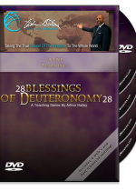 28-blessings-of-deuteronomy-28-1420222705-png