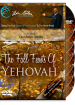 the-fall-feasts-of-yehovah-1420222283-png