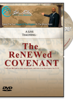 the-renewed-covenant-1419904668-png